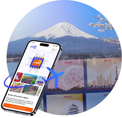 Japan wireless eSIM hero image