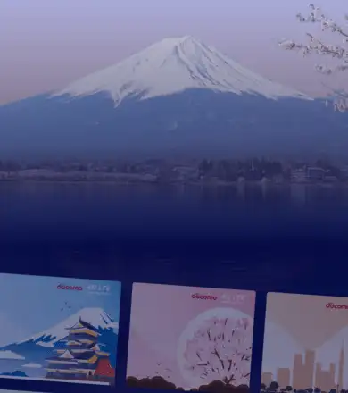 Japan Wireless eSIM background image.